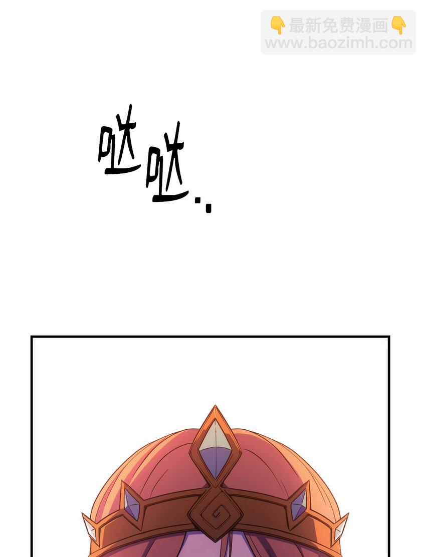 從1級開始的異世界騎士 - 164 忠誠的代價(1/2) - 7