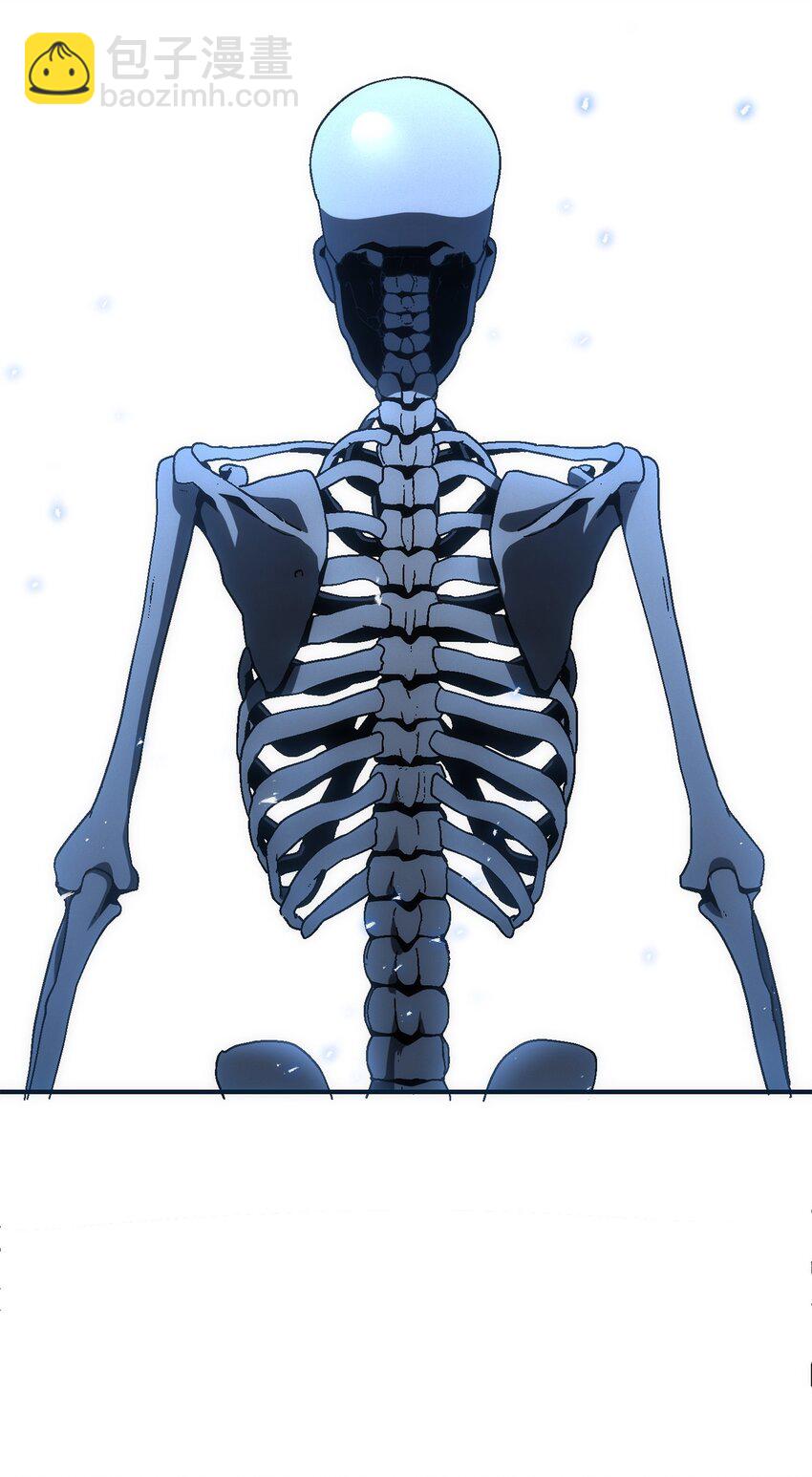 從1級開始的異世界騎士 - 166 新的目標(2/3) - 6