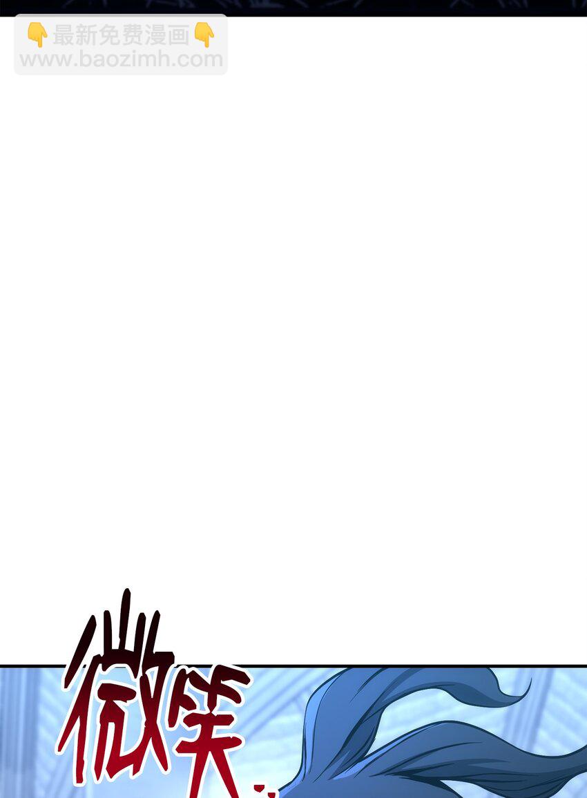 從1級開始的異世界騎士 - 166 新的目標(3/3) - 2