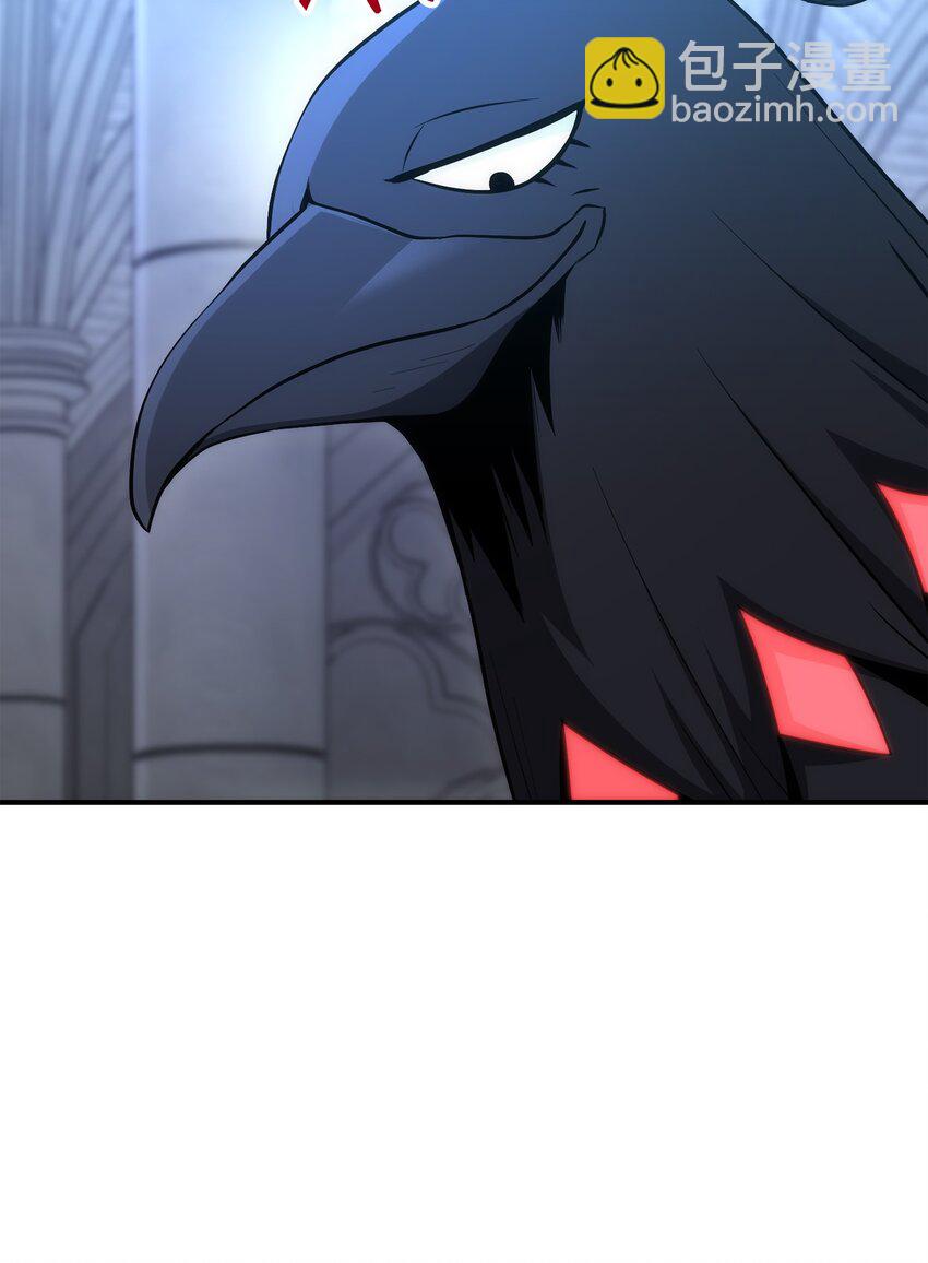 從1級開始的異世界騎士 - 166 新的目標(3/3) - 3