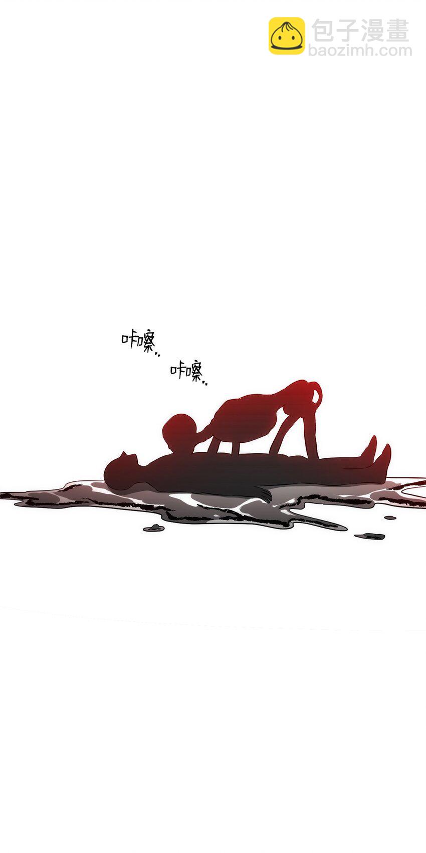 從1級開始的異世界騎士 - 166 新的目標(3/3) - 5