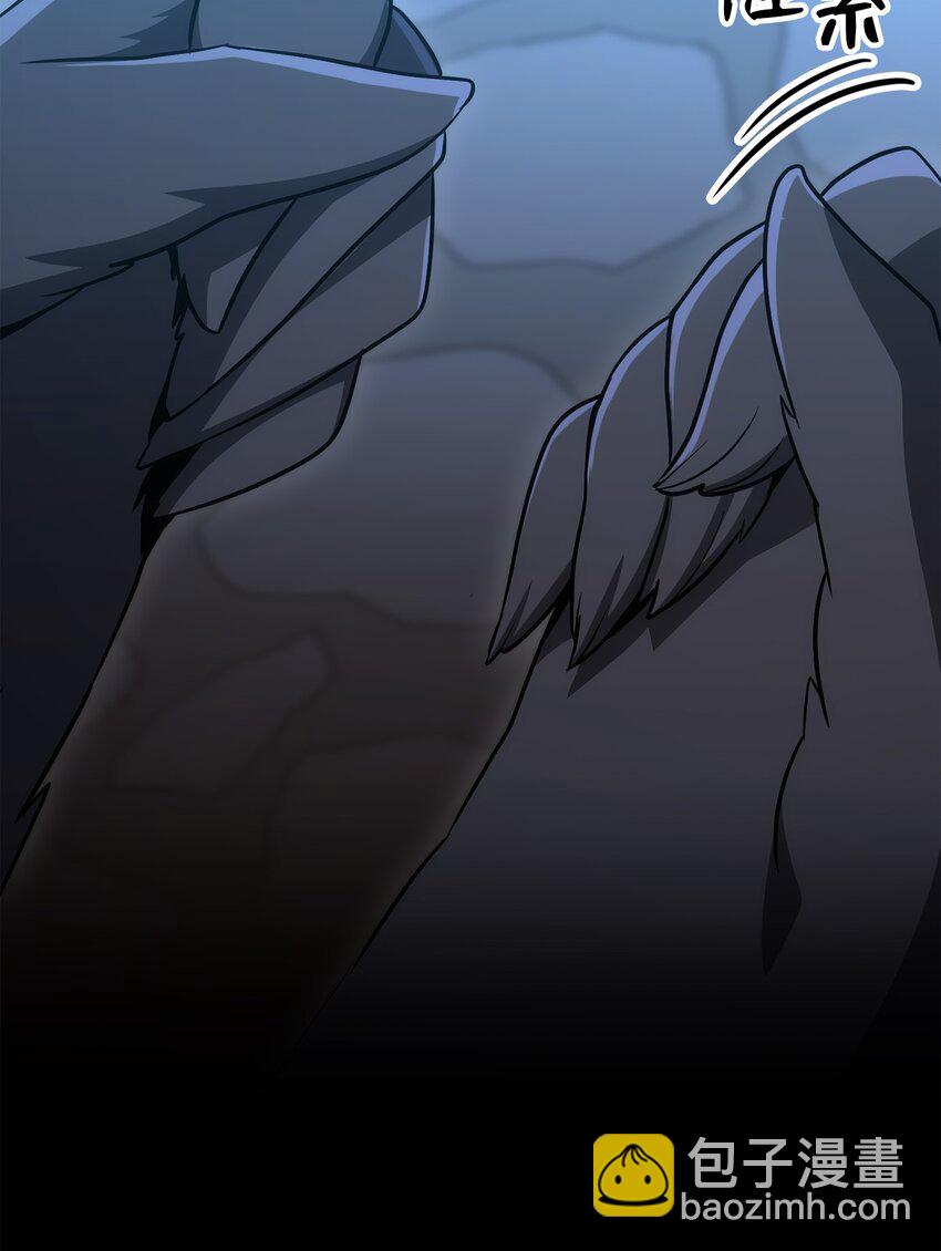 從1級開始的異世界騎士 - 166 新的目標(1/3) - 5