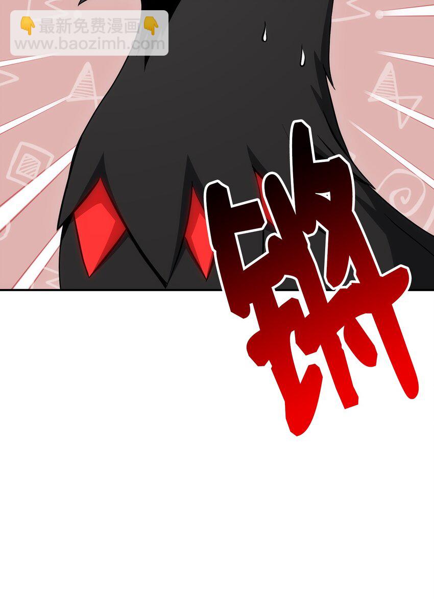 從1級開始的異世界騎士 - 166 新的目標(1/3) - 4