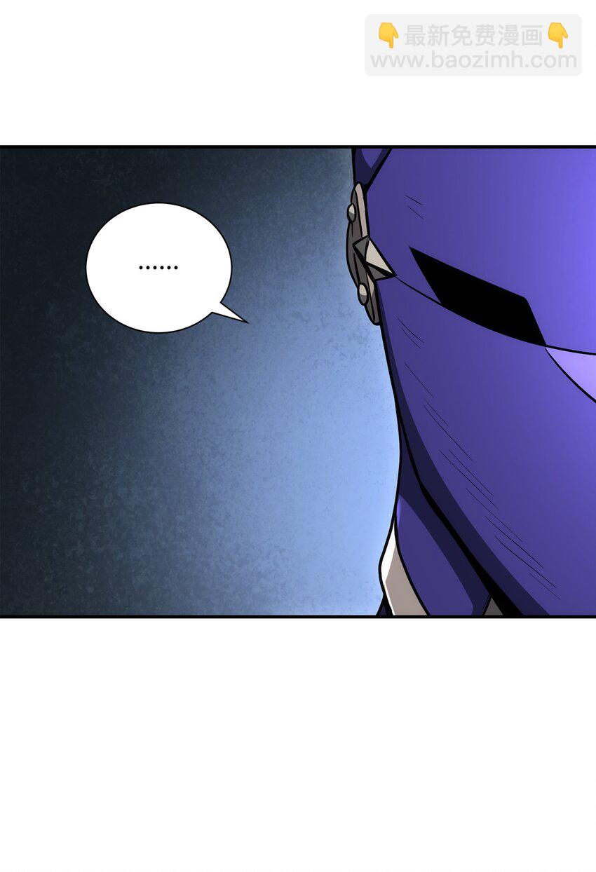 從1級開始的異世界騎士 - 166 新的目標(1/3) - 2