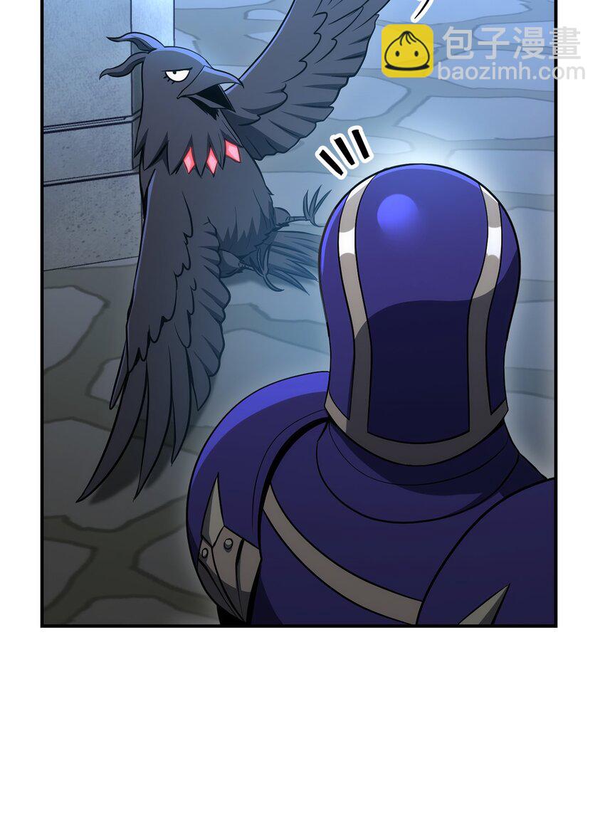 從1級開始的異世界騎士 - 166 新的目標(1/3) - 4