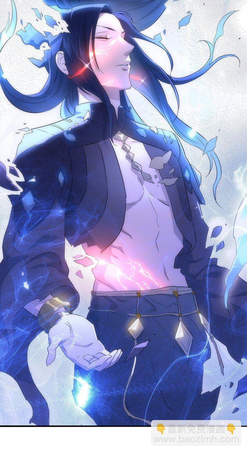 從1級開始的異世界騎士 - 166 新的目標(2/3) - 6