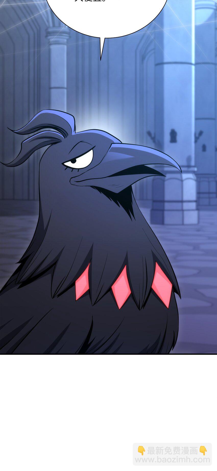 從1級開始的異世界騎士 - 166 新的目標(2/3) - 5