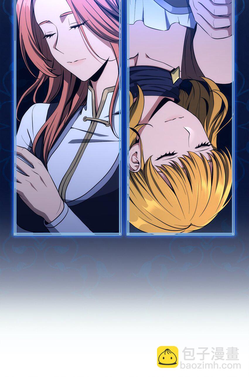 從1級開始的異世界騎士 - 166 新的目標(2/3) - 8