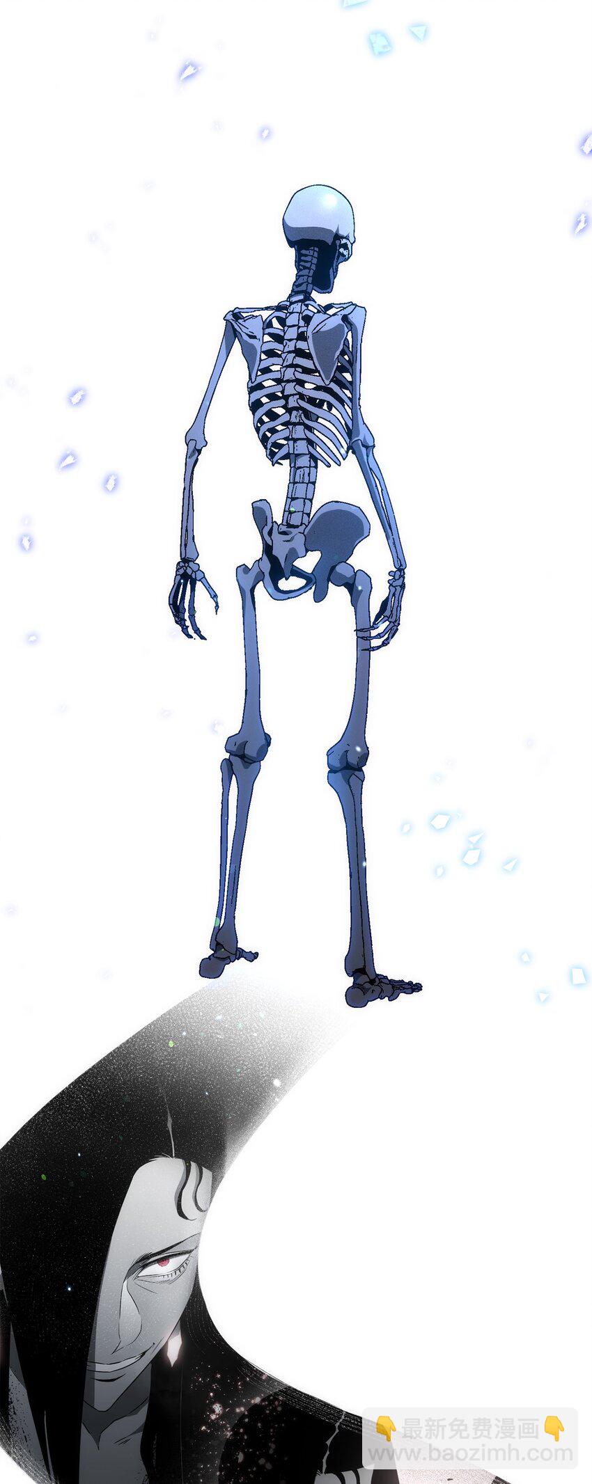 從1級開始的異世界騎士 - 166 新的目標(2/3) - 3