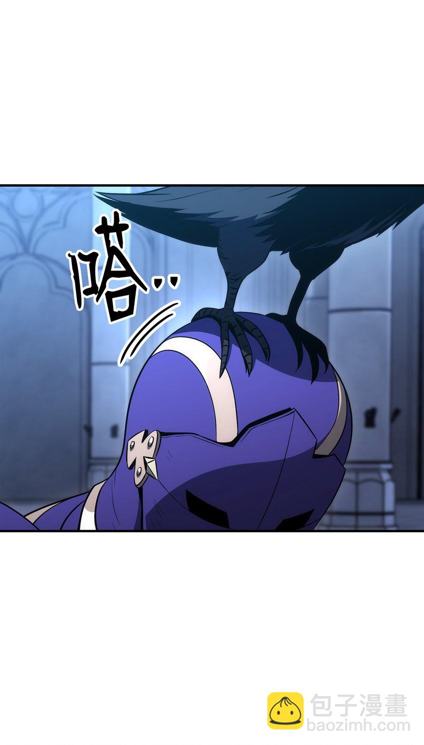 從1級開始的異世界騎士 - 166 新的目標(2/3) - 8