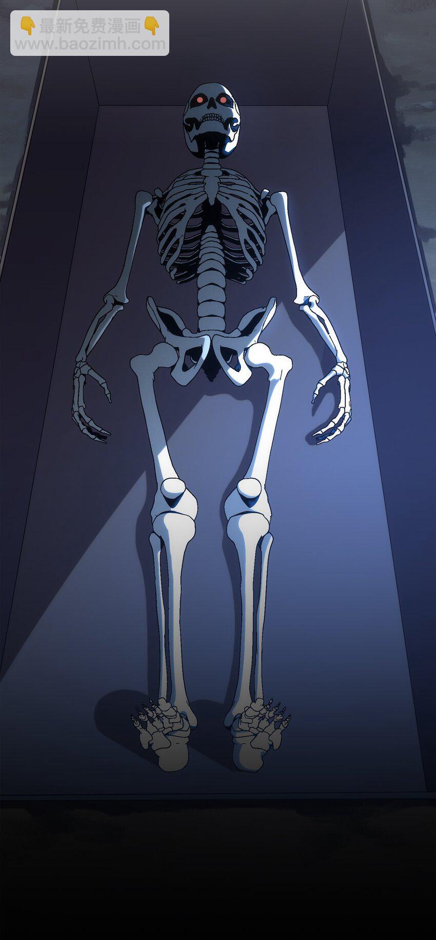 從1級開始的異世界騎士 - 166 新的目標(2/3) - 4