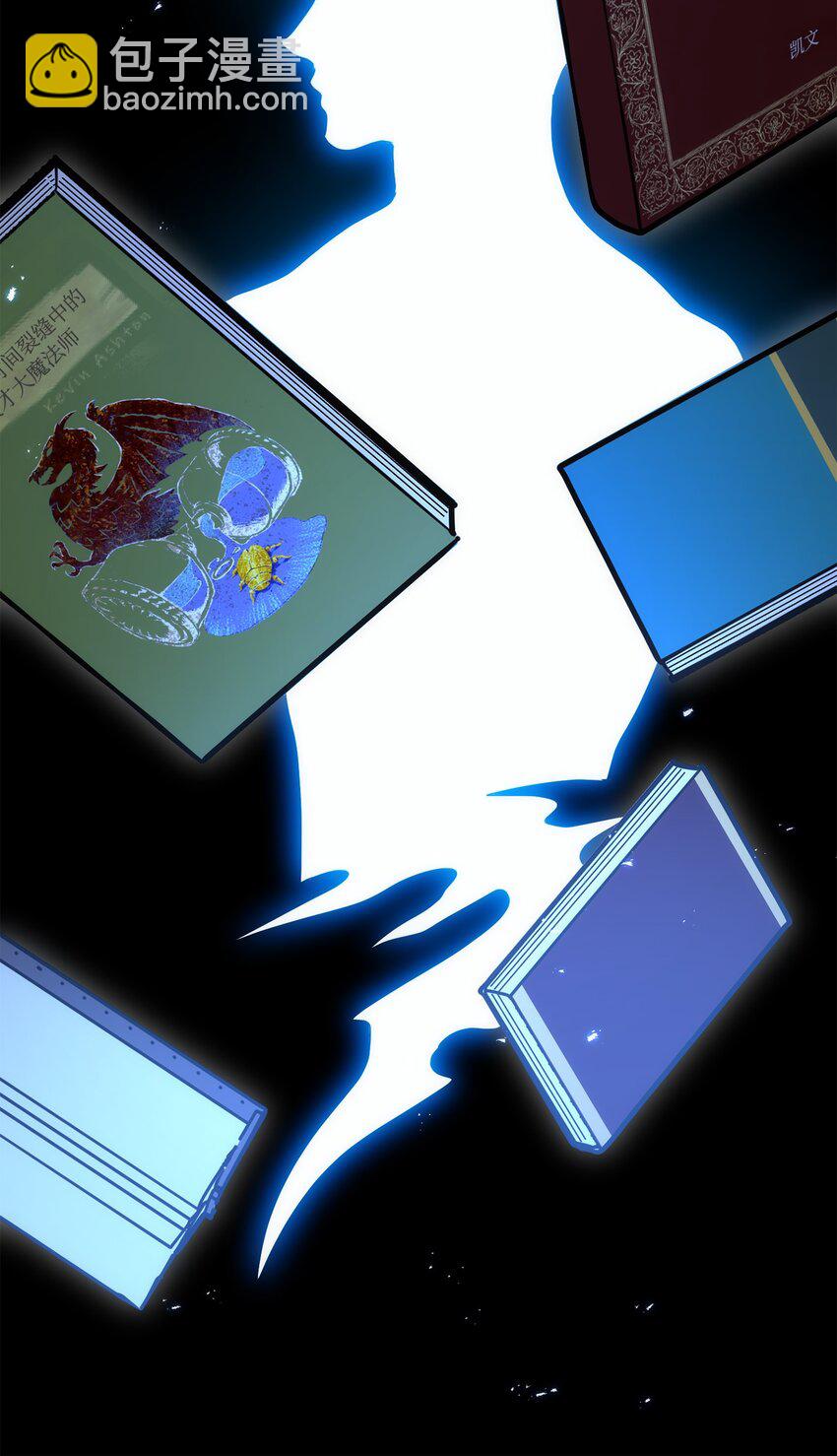 從1級開始的異世界騎士 - 166 新的目標(2/3) - 2