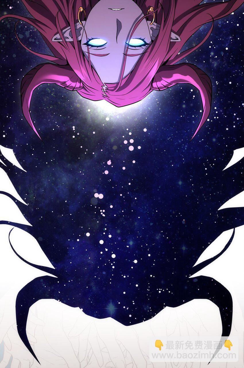 從1級開始的異世界騎士 - 166 新的目標(2/3) - 7