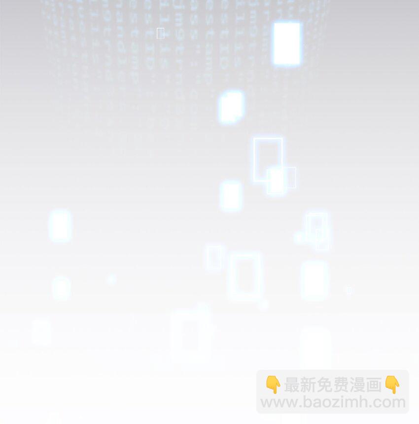 從1級開始的異世界騎士 - 166 新的目標(2/3) - 4