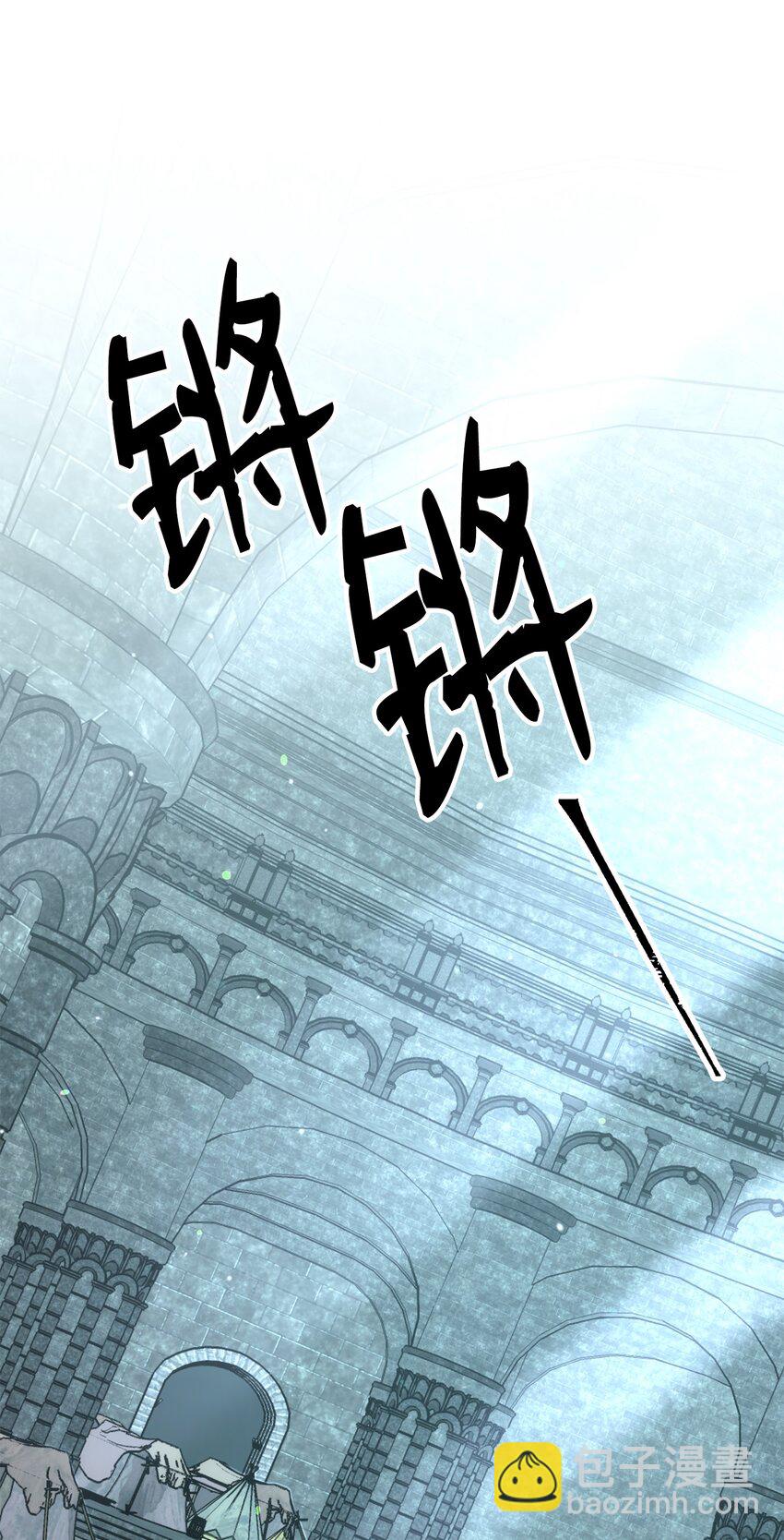 從1級開始的異世界騎士 - 168 地宮(3/3) - 2