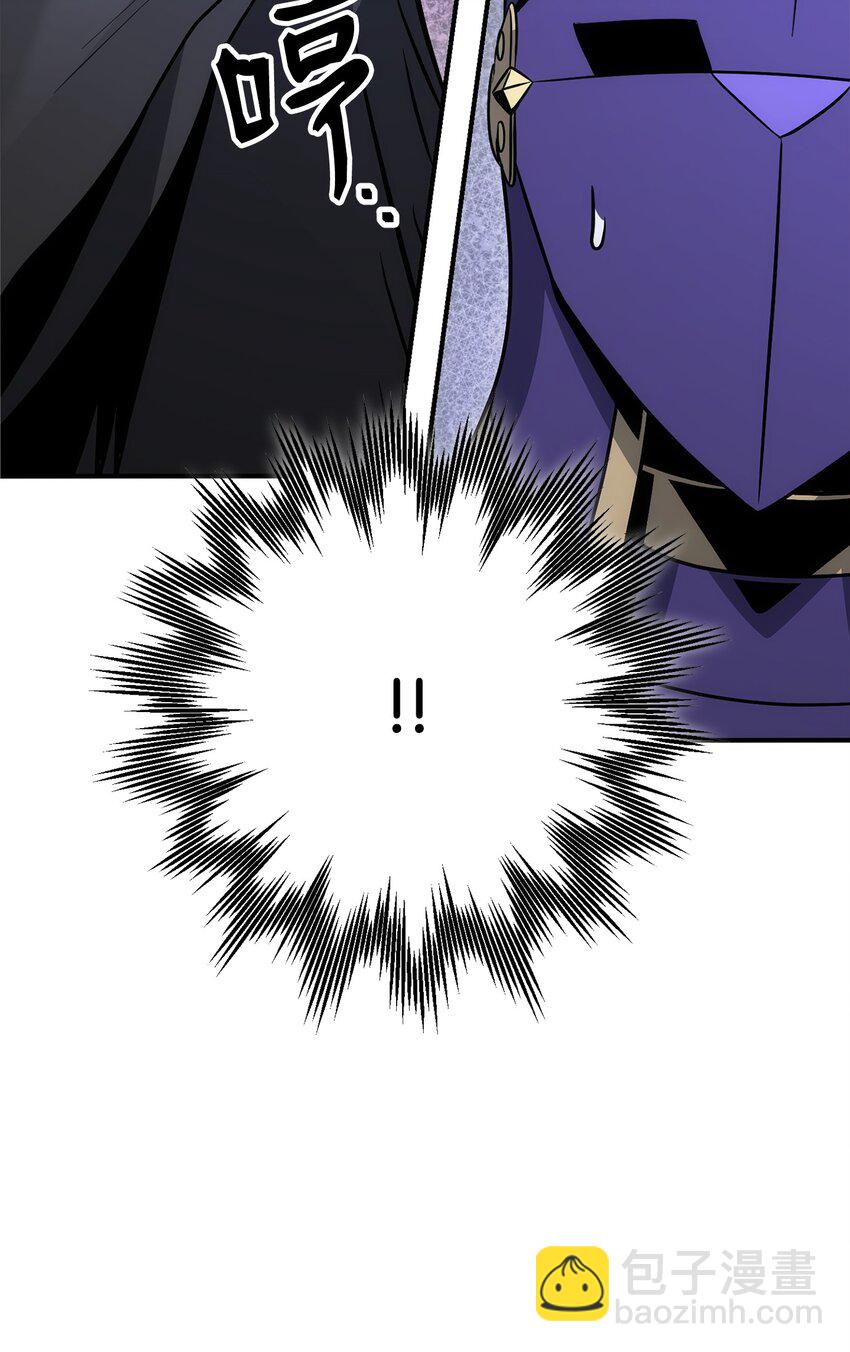 從1級開始的異世界騎士 - 168 地宮(3/3) - 2