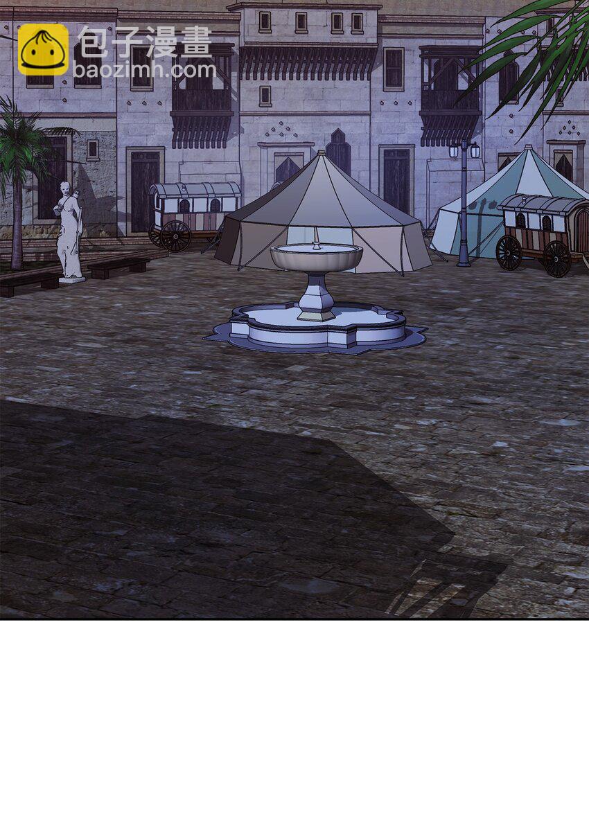 從1級開始的異世界騎士 - 168 地宮(1/3) - 3