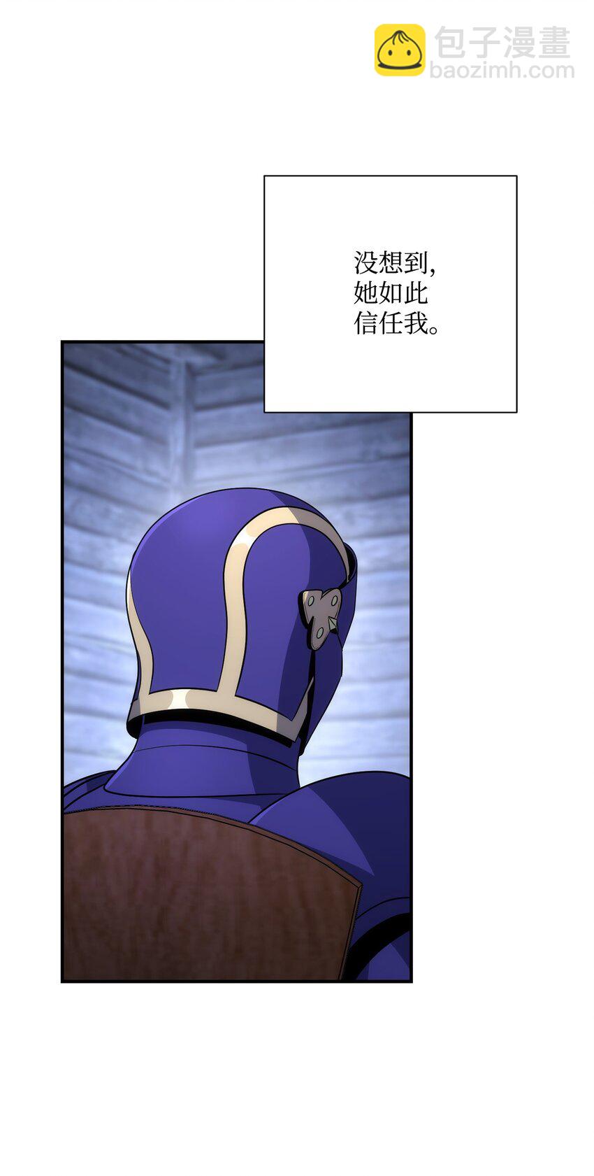 從1級開始的異世界騎士 - 168 地宮(1/3) - 2