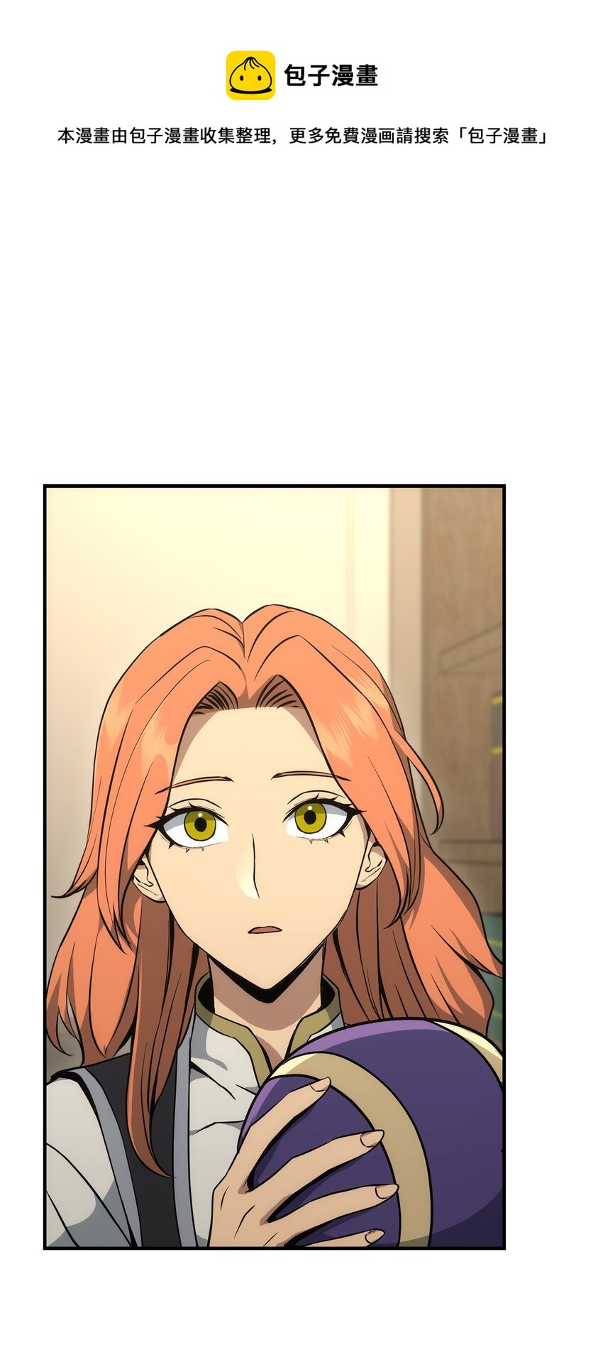 從1級開始的異世界騎士 - 170 奇怪的咒語(1/3) - 1