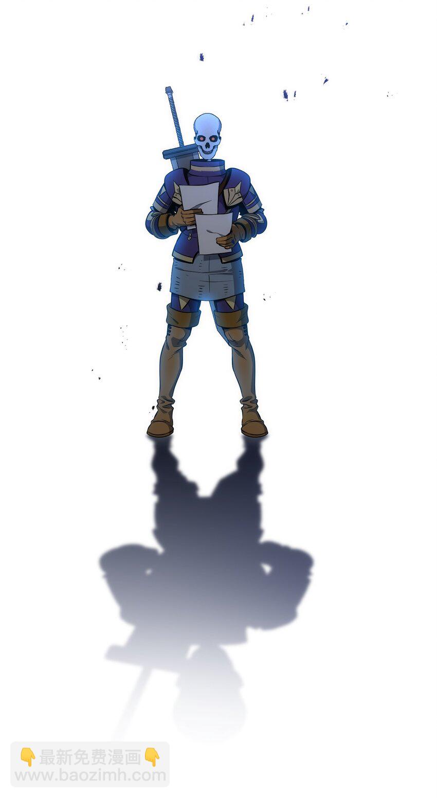 從1級開始的異世界騎士 - 170 奇怪的咒語(3/3) - 2