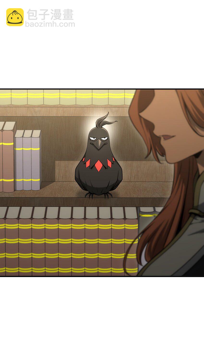 從1級開始的異世界騎士 - 170 奇怪的咒語(1/3) - 6