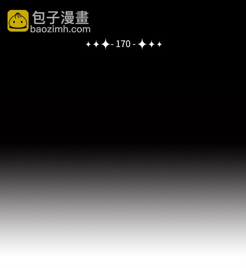 從1級開始的異世界騎士 - 170 奇怪的咒語(1/3) - 5