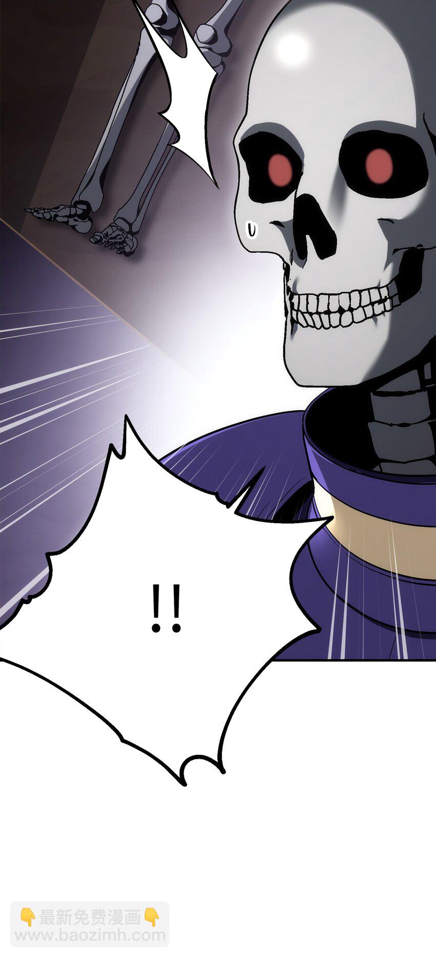 從1級開始的異世界騎士 - 170 奇怪的咒語(2/3) - 3