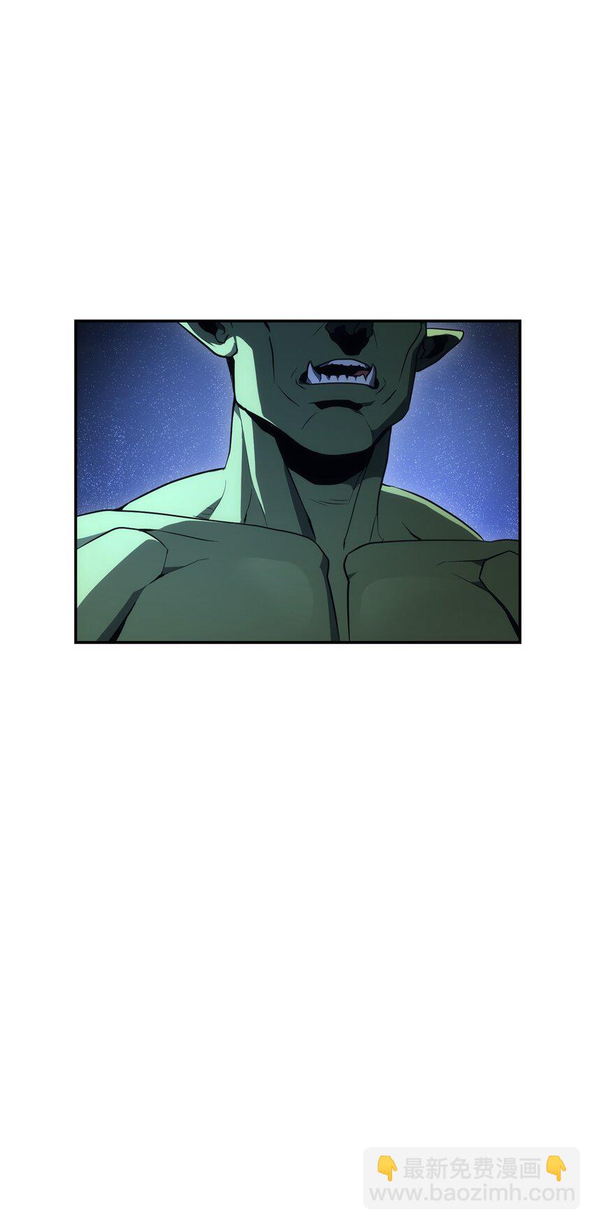 從1級開始的異世界騎士 - 172 虛空袋(1/2) - 2