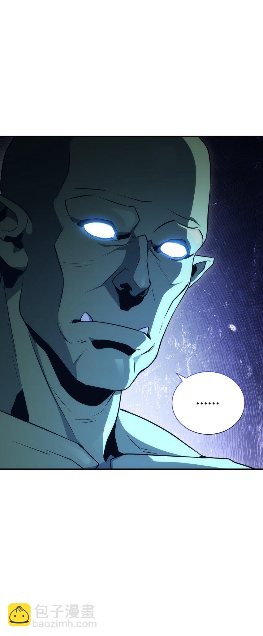 從1級開始的異世界騎士 - 172 虛空袋(1/2) - 3