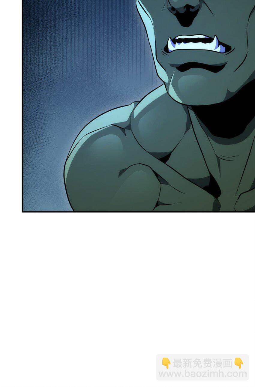 從1級開始的異世界騎士 - 172 虛空袋(1/2) - 2