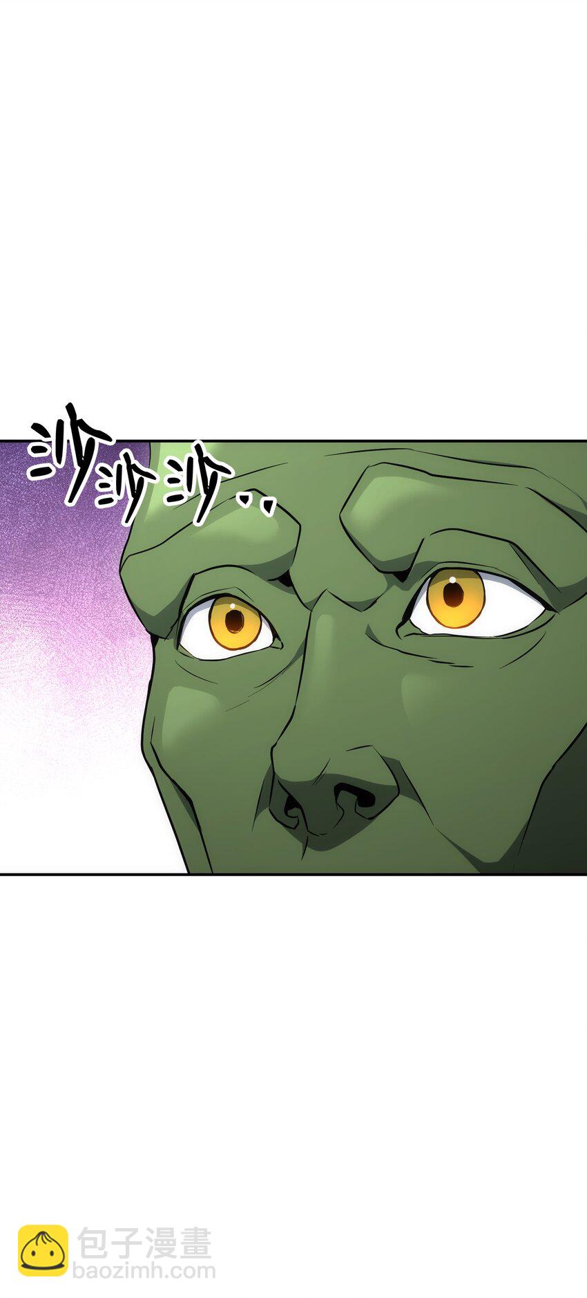 從1級開始的異世界騎士 - 172 虛空袋(1/2) - 3