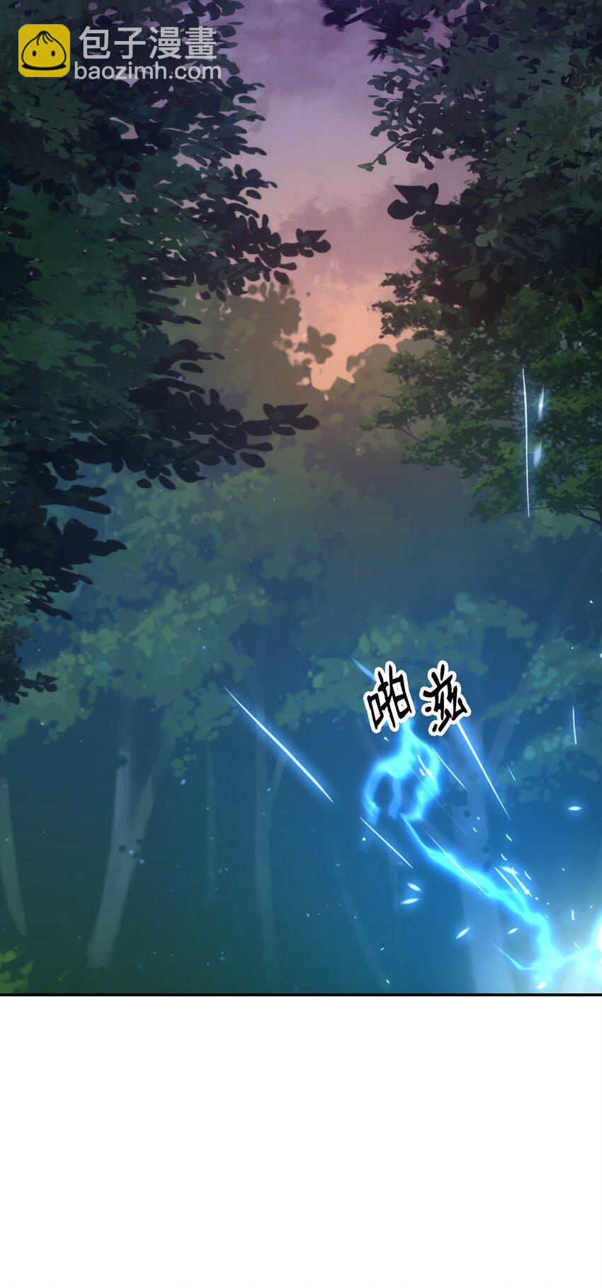 從1級開始的異世界騎士 - 172 虛空袋(2/2) - 8