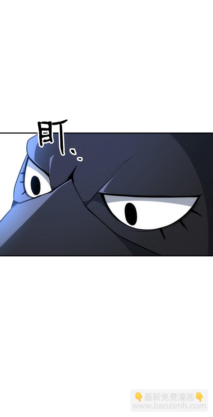 從1級開始的異世界騎士 - 172 虛空袋(2/2) - 8