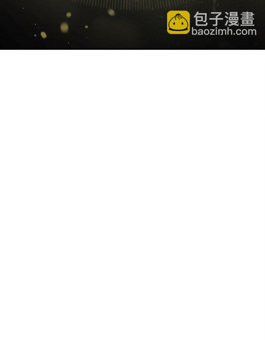 從1級開始的異世界騎士 - 172 虛空袋(2/2) - 4