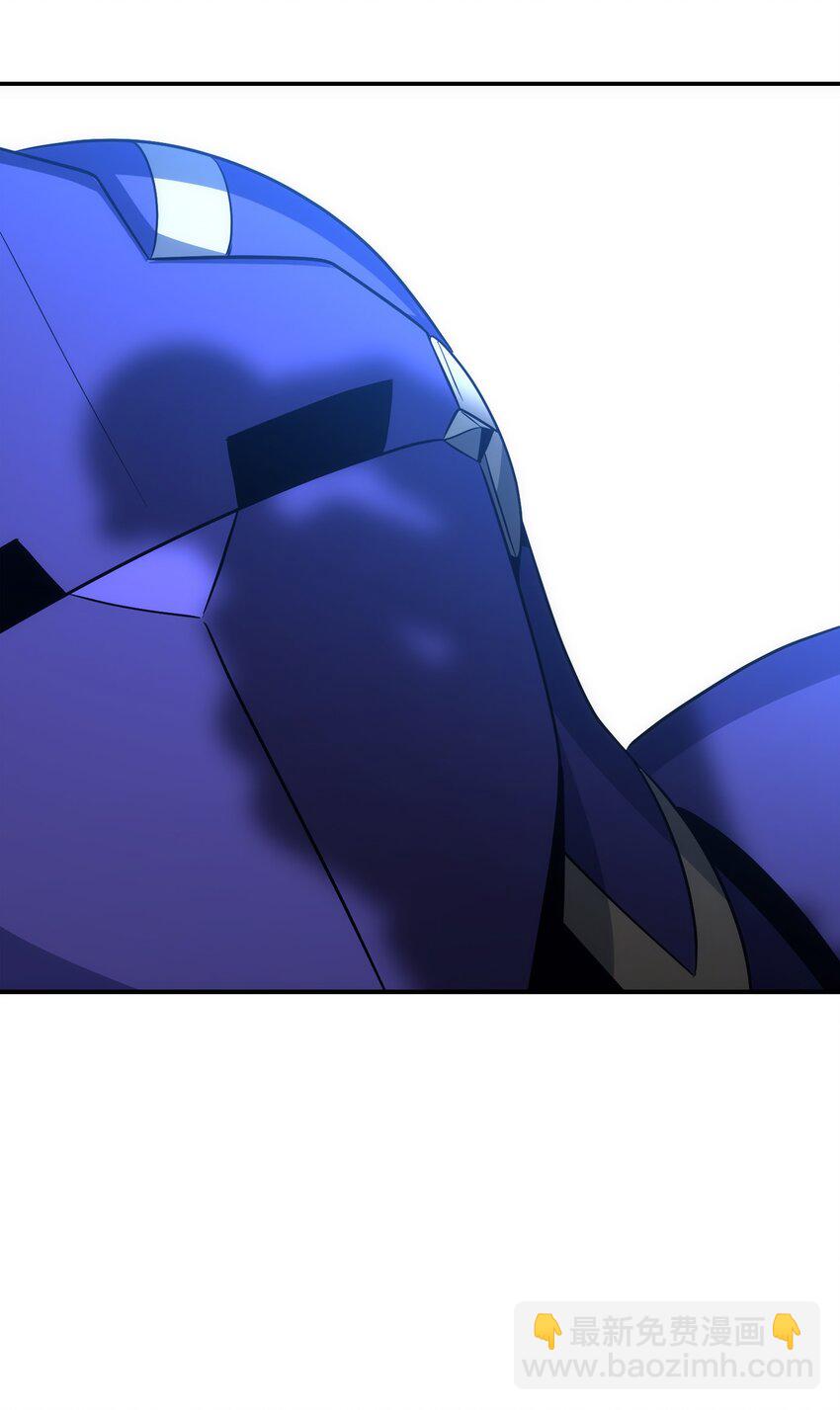 從1級開始的異世界騎士 - 172 虛空袋(2/2) - 4