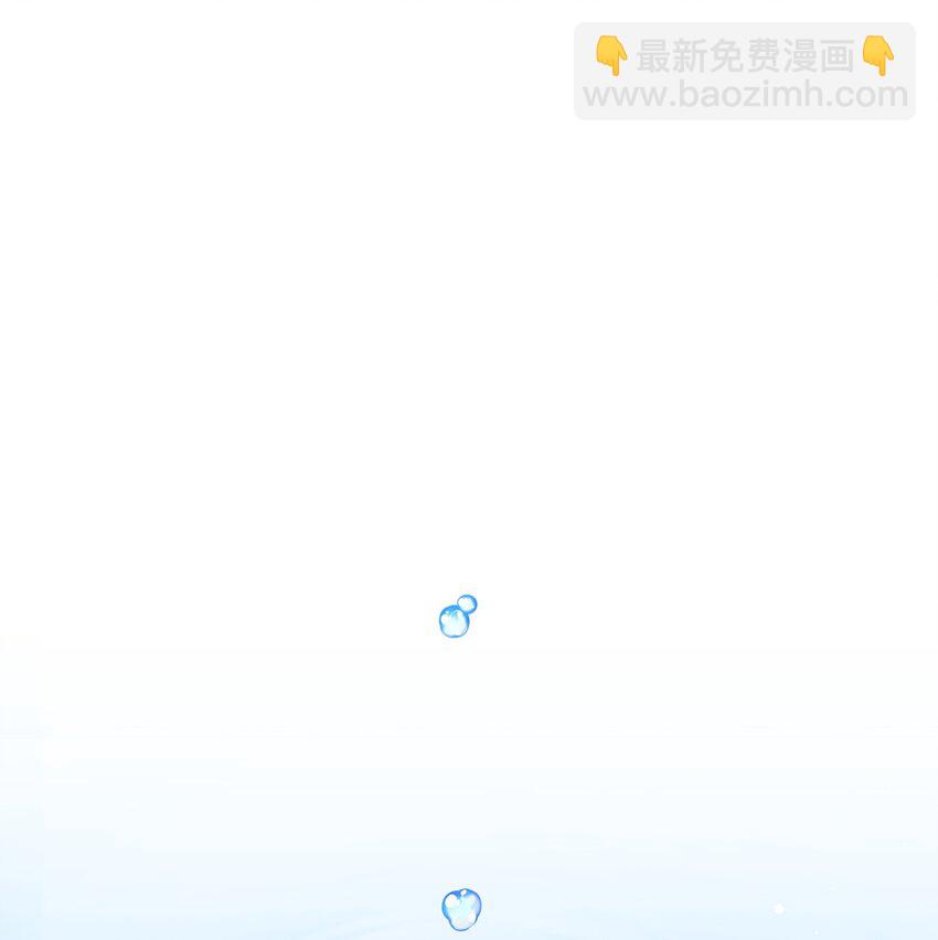 從1級開始的異世界騎士 - 172 虛空袋(2/2) - 7