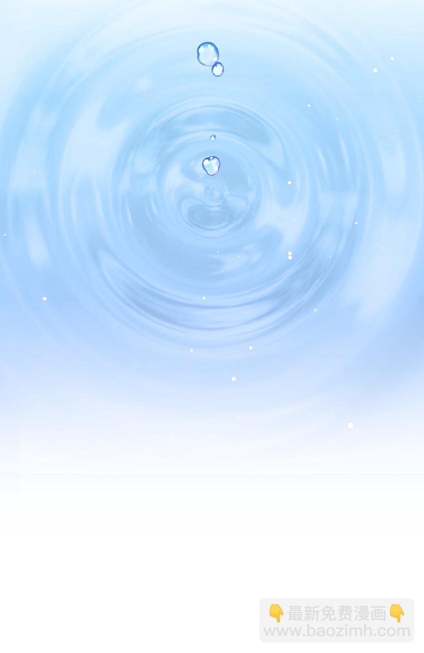 從1級開始的異世界騎士 - 172 虛空袋(2/2) - 8