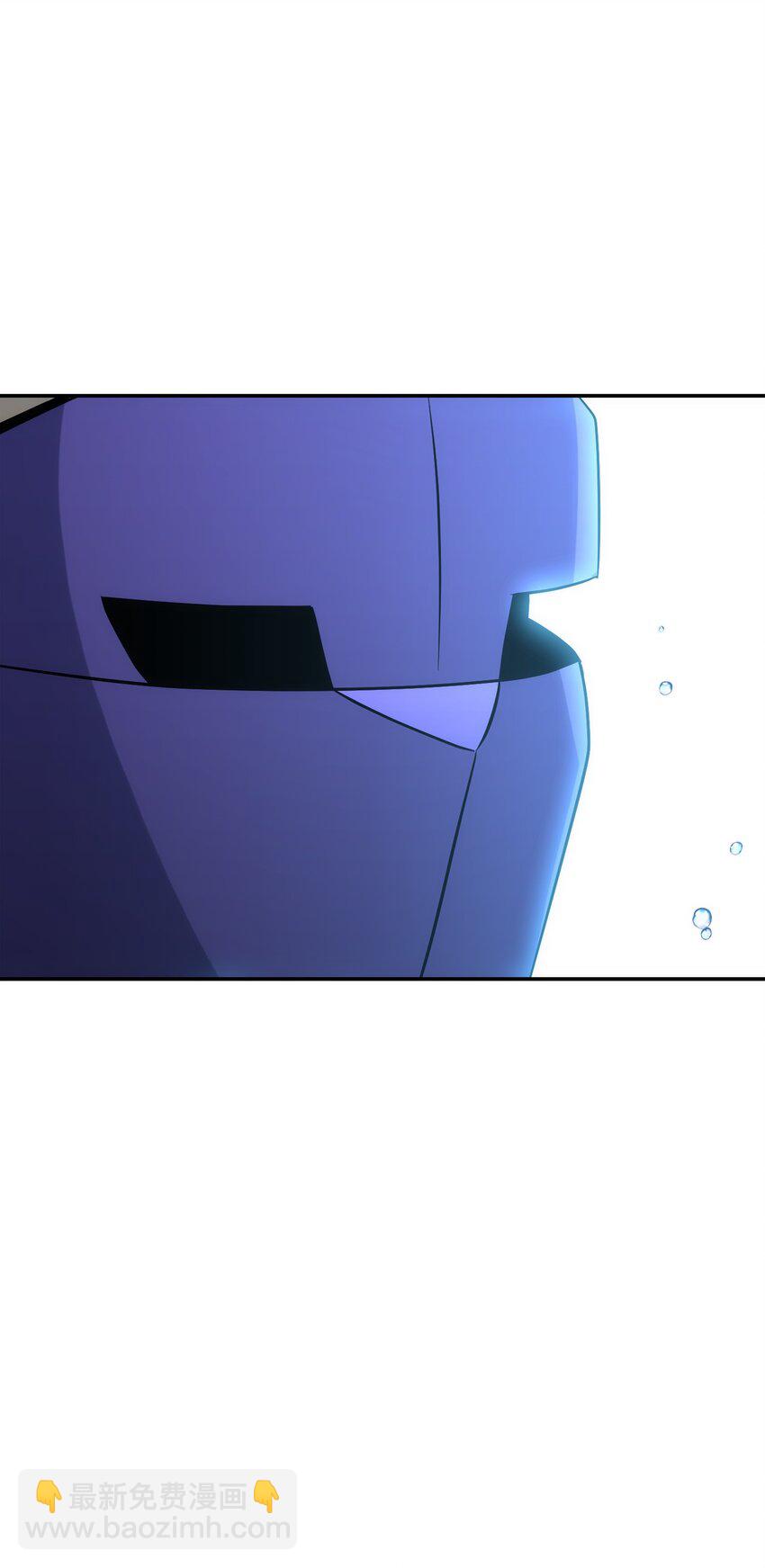 從1級開始的異世界騎士 - 172 虛空袋(2/2) - 3