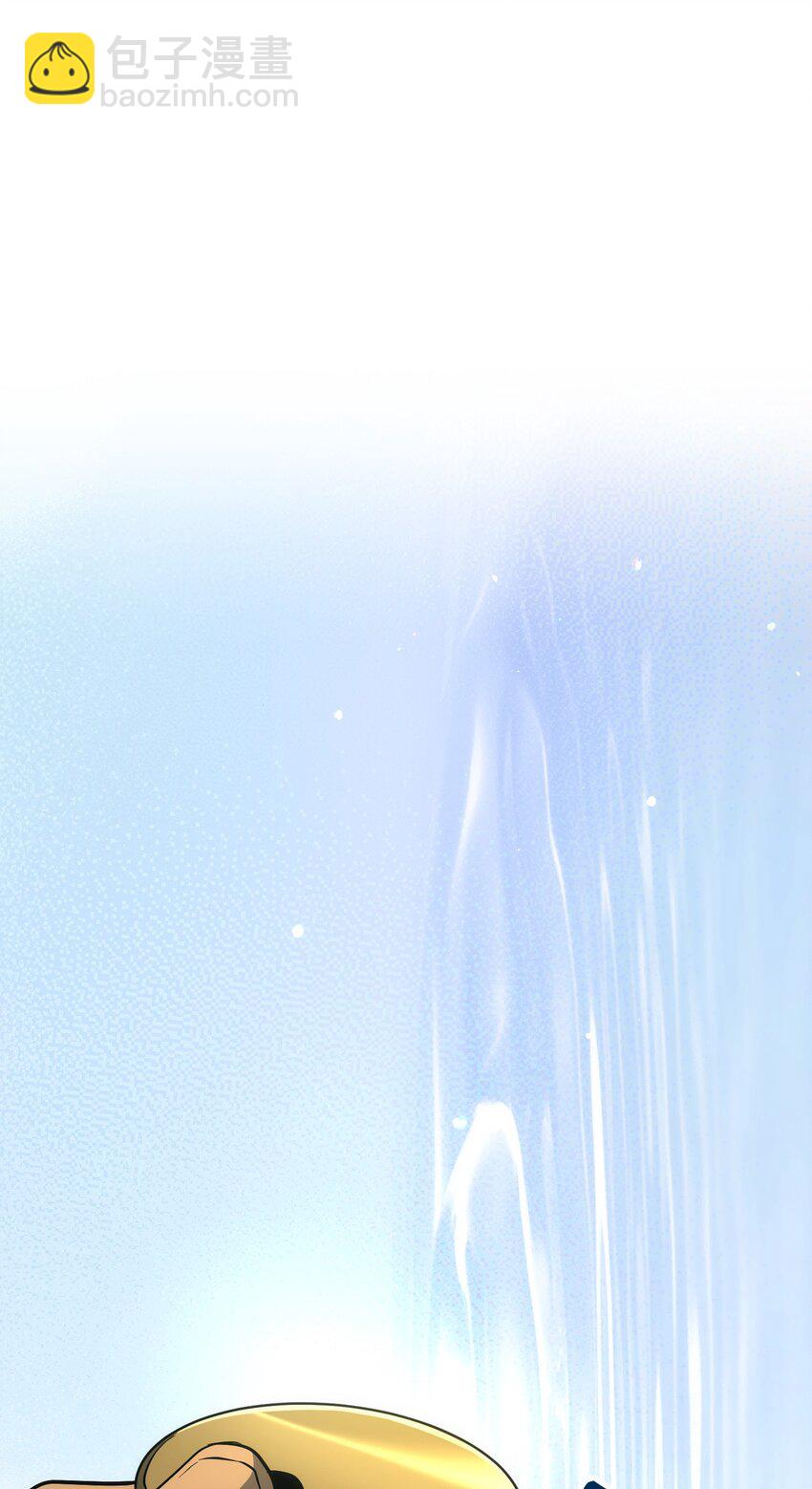 從1級開始的異世界騎士 - 172 虛空袋(2/2) - 5