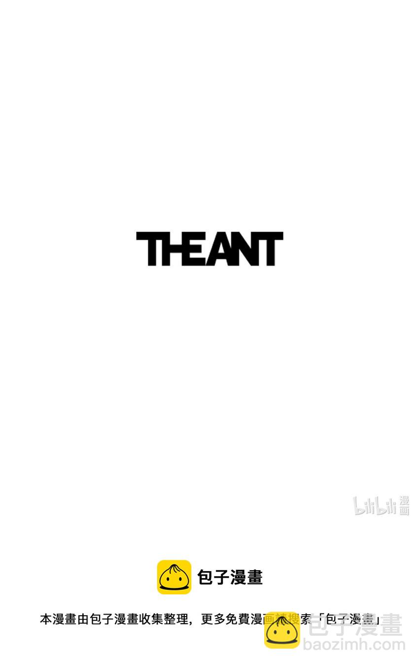 從1級開始的異世界騎士 - 172 虛空袋(2/2) - 5