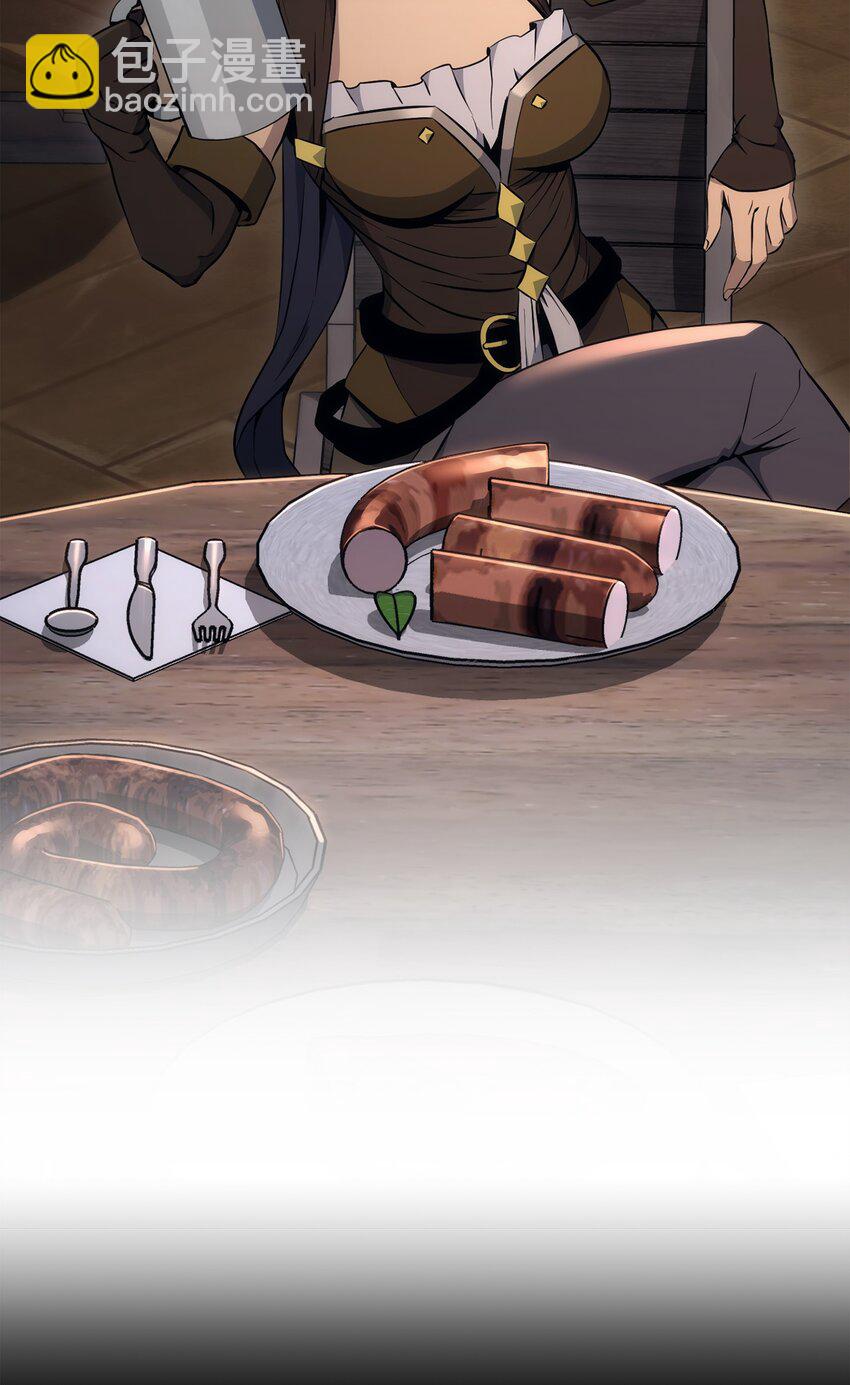 從1級開始的異世界騎士 - 174 其爾曼港口(1/3) - 3