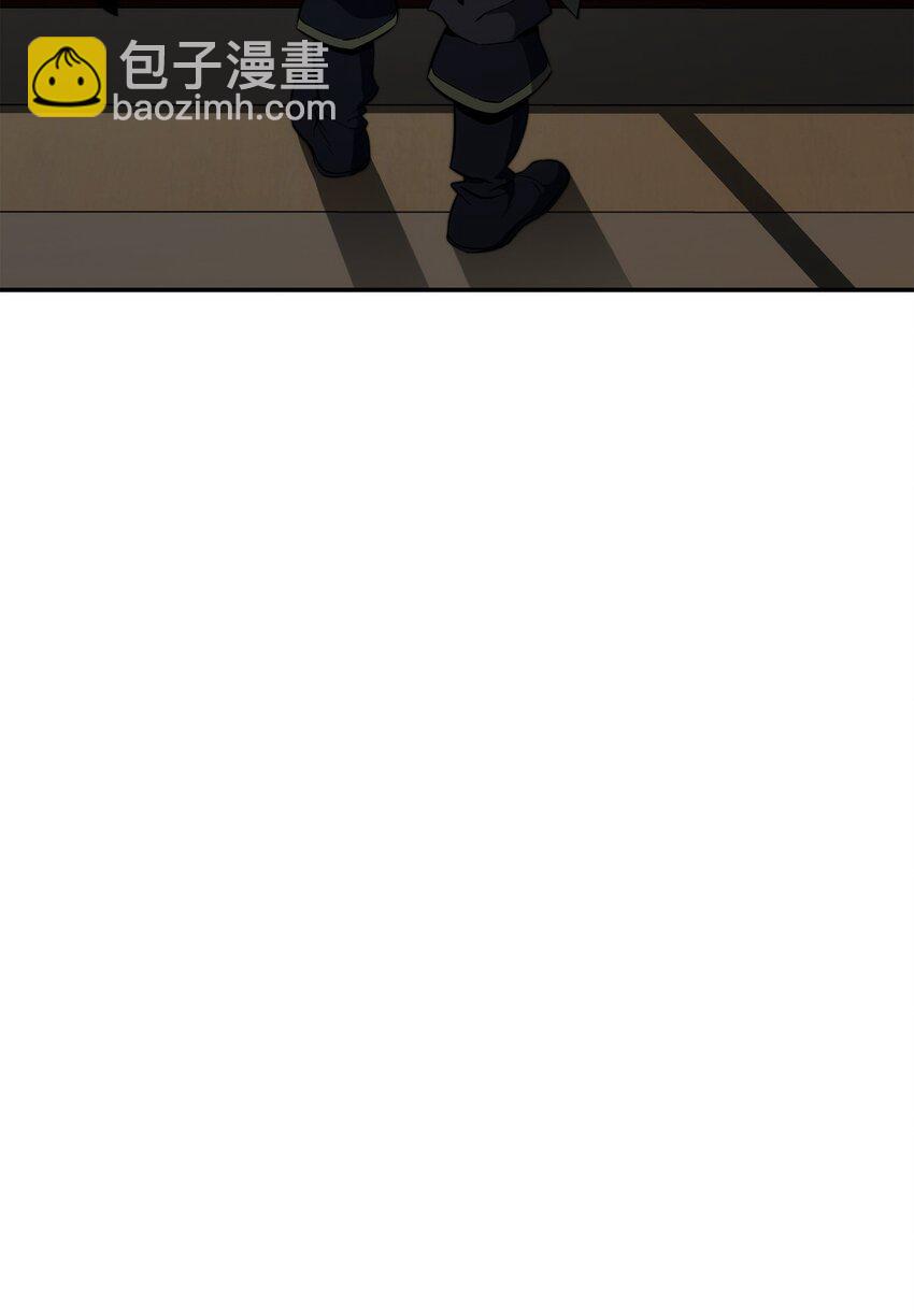 從1級開始的異世界騎士 - 174 其爾曼港口(3/3) - 5