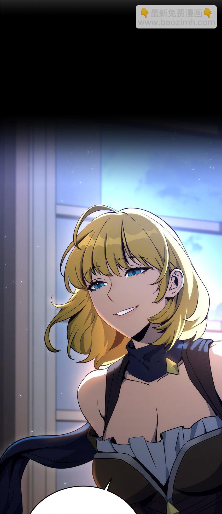 從1級開始的異世界騎士 - 174 其爾曼港口(1/3) - 4