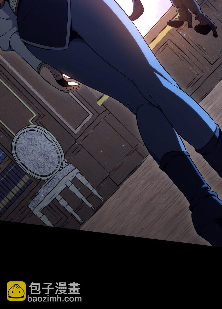 從1級開始的異世界騎士 - 174 其爾曼港口(1/3) - 1