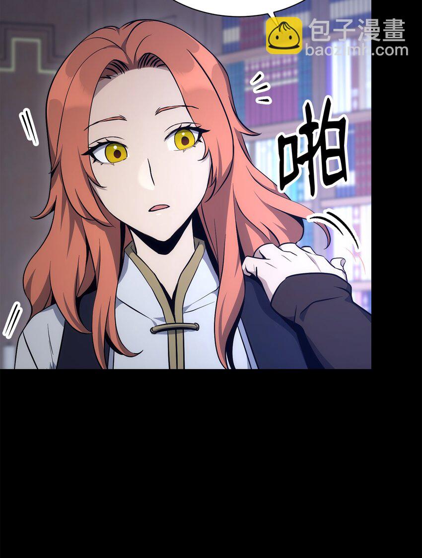 從1級開始的異世界騎士 - 174 其爾曼港口(1/3) - 4