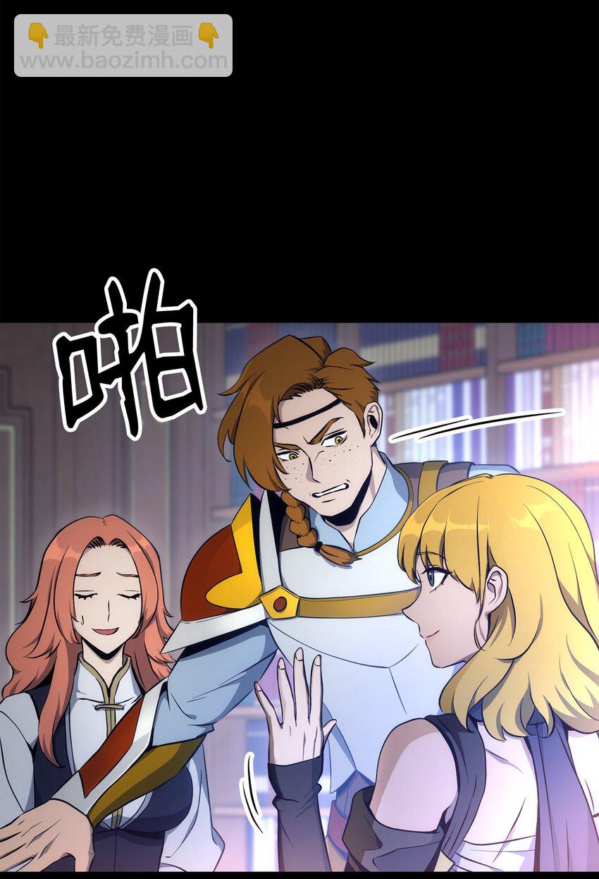 從1級開始的異世界騎士 - 174 其爾曼港口(1/3) - 5