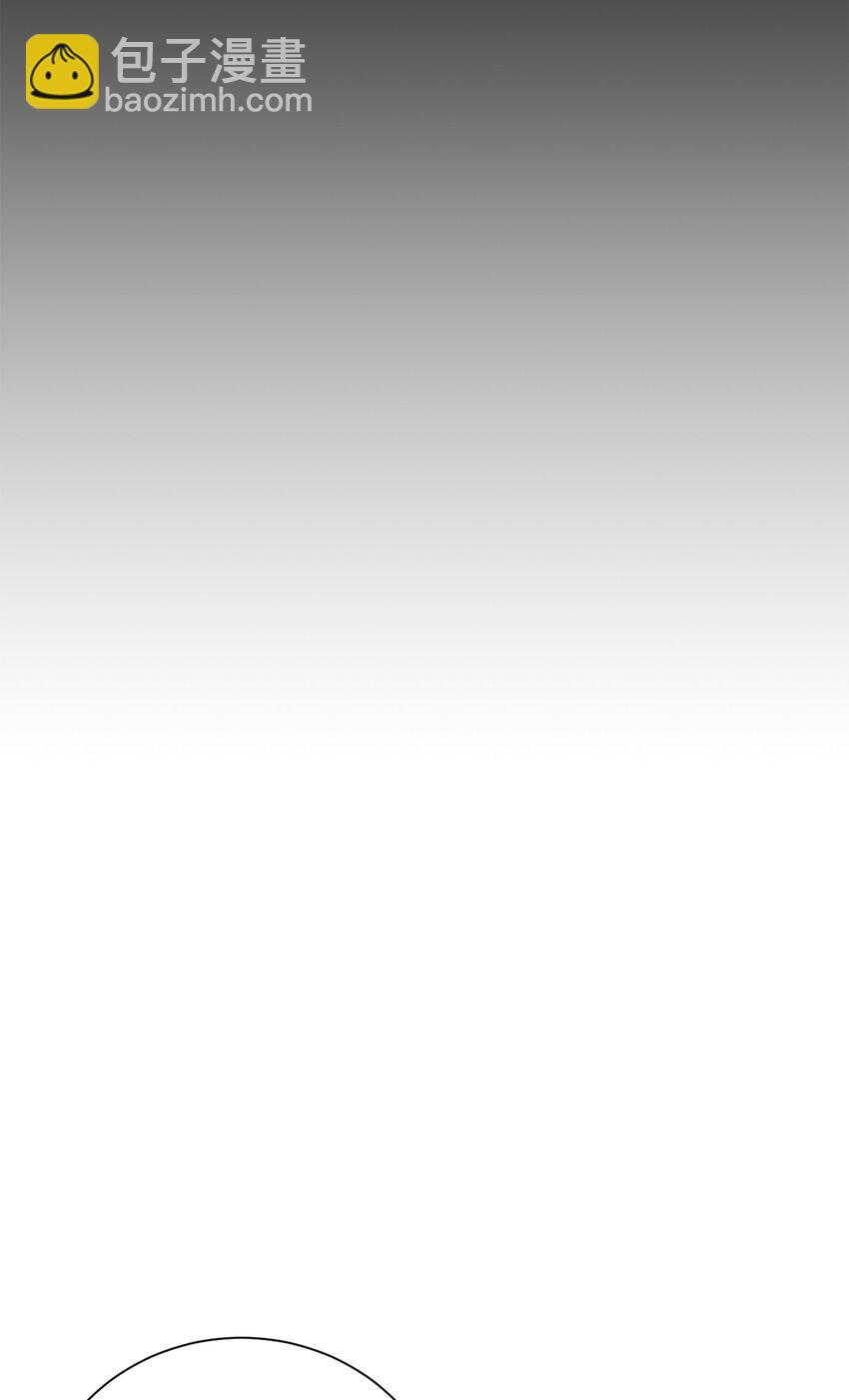 從1級開始的異世界騎士 - 174 其爾曼港口(1/3) - 1