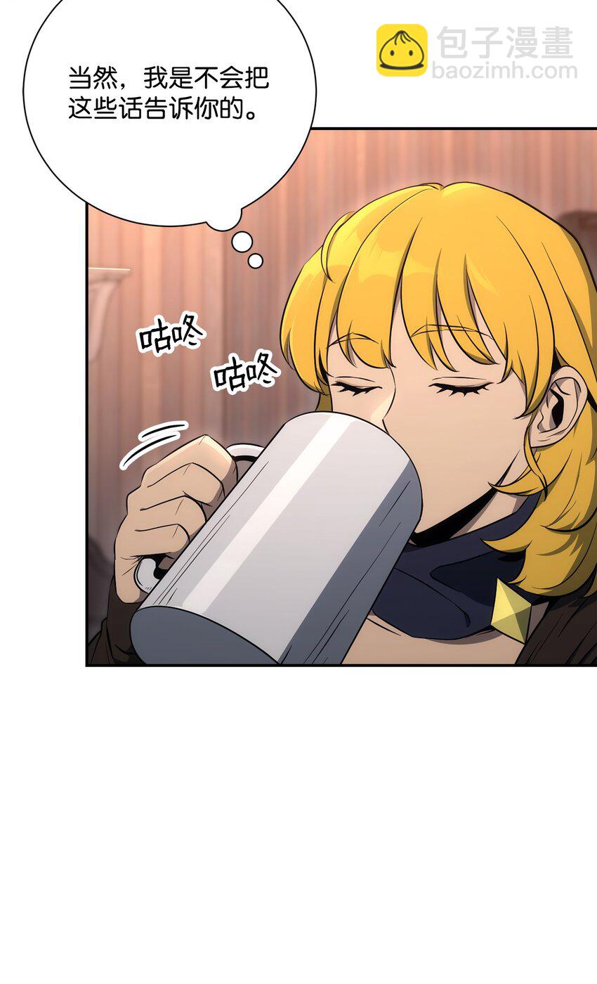 從1級開始的異世界騎士 - 174 其爾曼港口(1/3) - 2