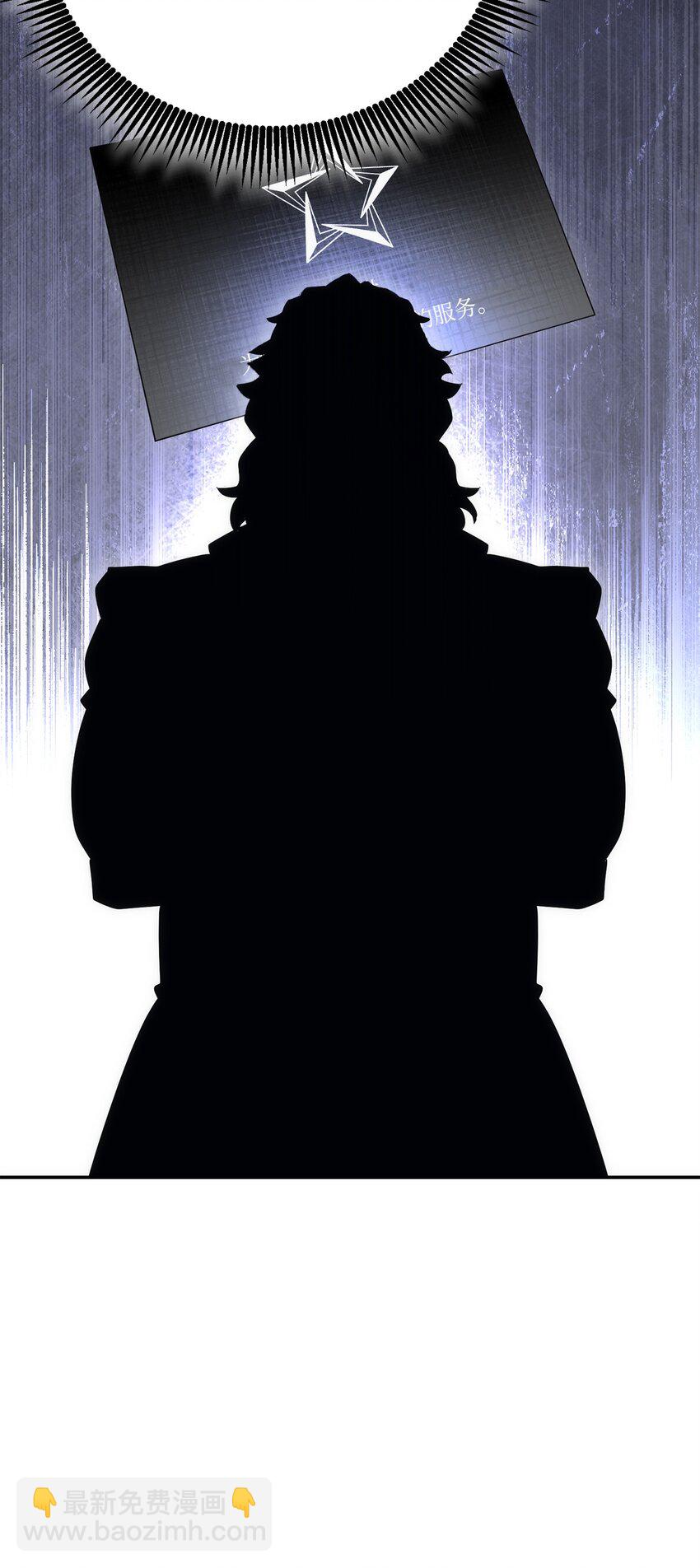 從1級開始的異世界騎士 - 174 其爾曼港口(1/3) - 6