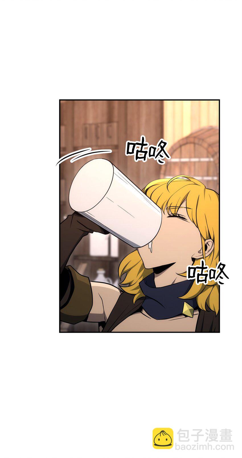 從1級開始的異世界騎士 - 174 其爾曼港口(2/3) - 8